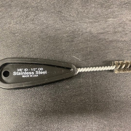 INSIDE TUBE BRUSH -  9/16" (14.3mm)